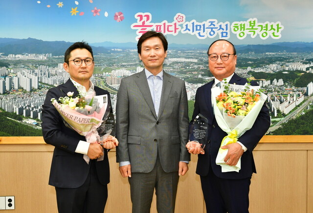 기사사진