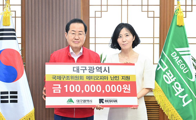 기사사진