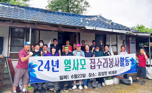 기사사진