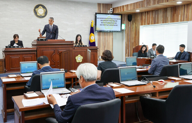 울릉군의회 제279회 제1차 정례회./울릉군의회