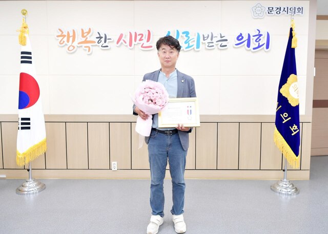 기사사진