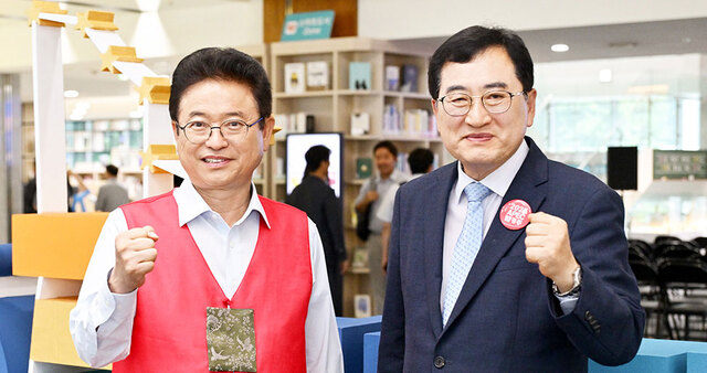 기사사진