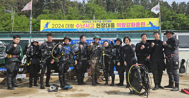 기사사진