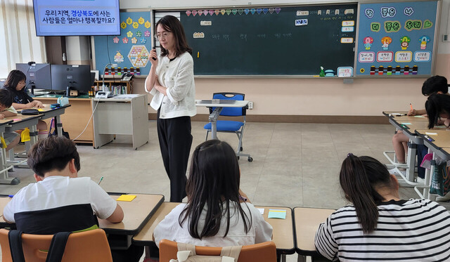 수석교사와 함께하는 수업나눔 교육./울릉교육지원청
