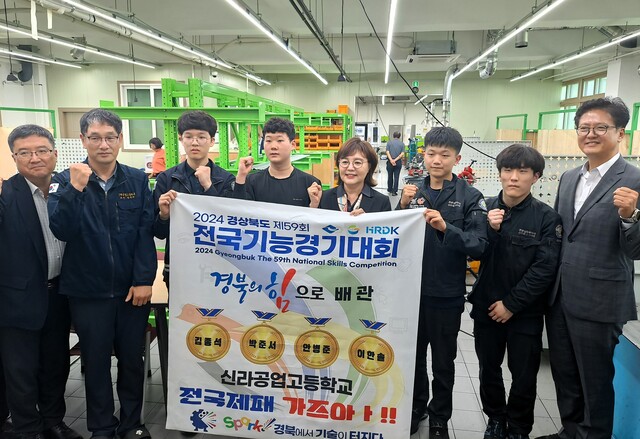 기사사진