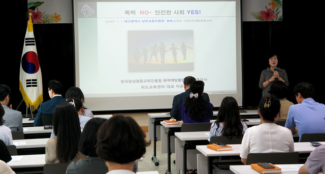 기사사진