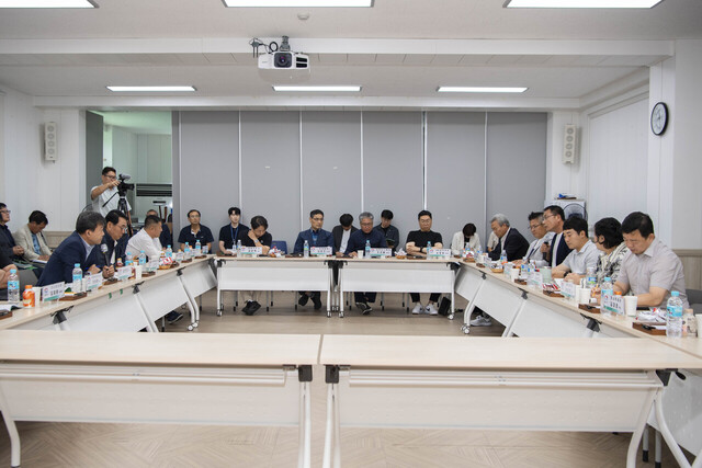 울릉군 기지간담회장./울릉군