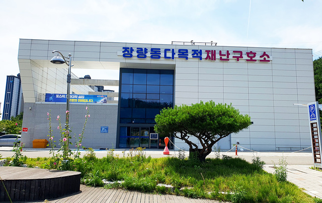 기사사진