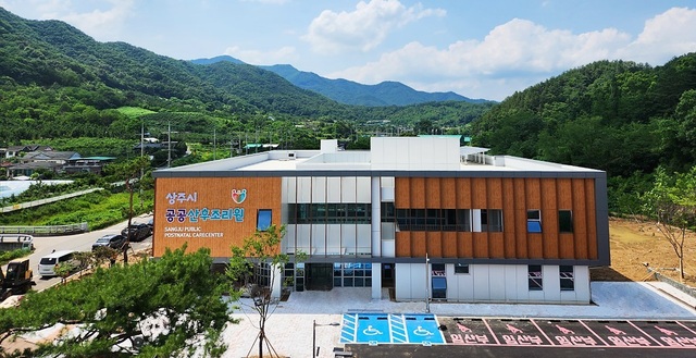 기사사진