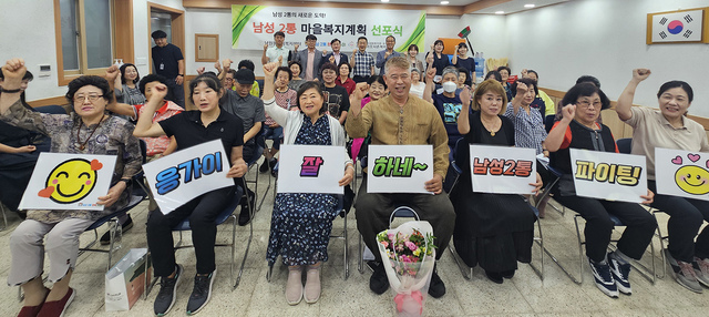기사사진