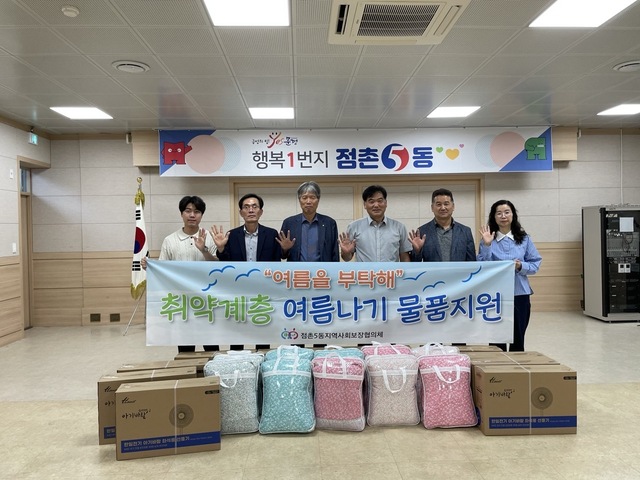 기사사진
