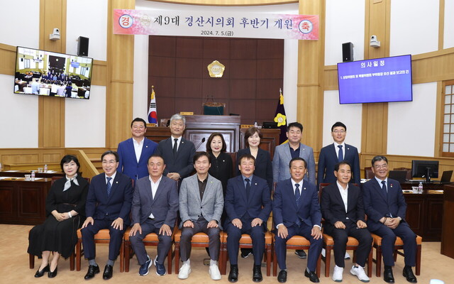 기사사진
