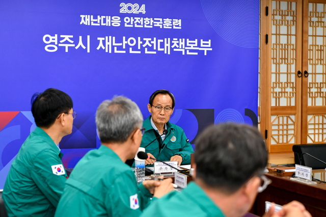 기사사진