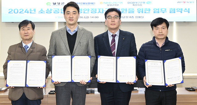 기사사진