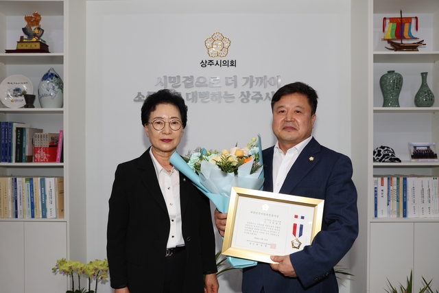 기사사진