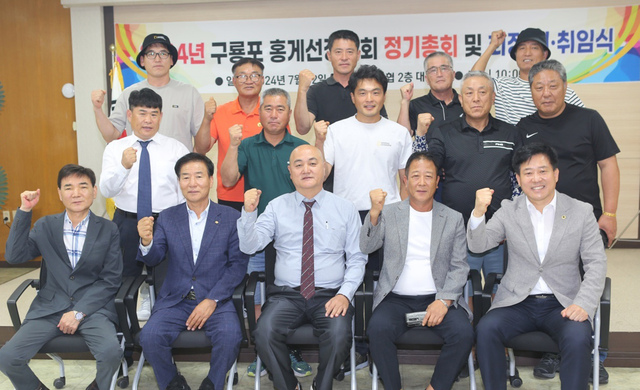 기사사진
