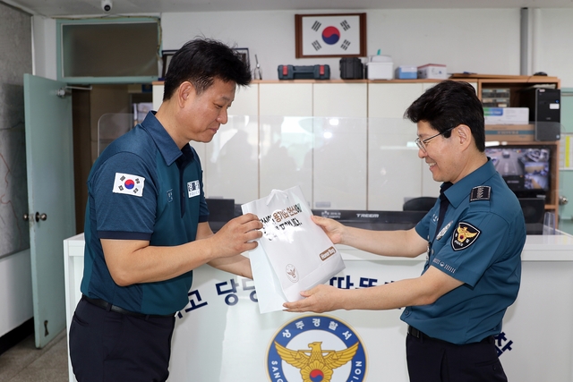 기사사진