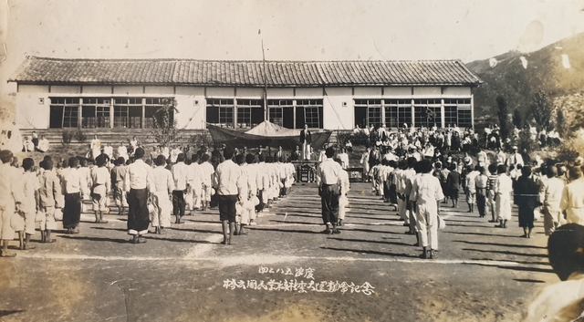 국민학교 조회 모습.
