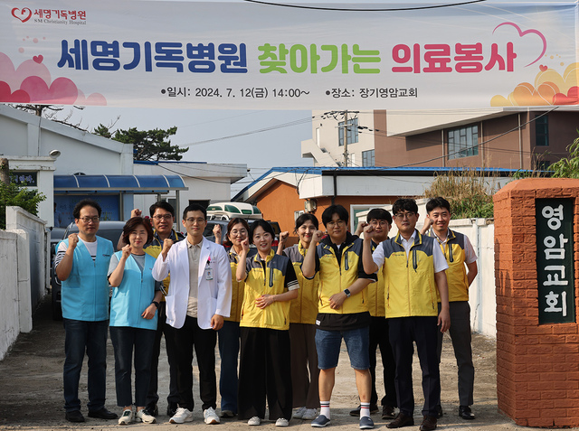 기사사진