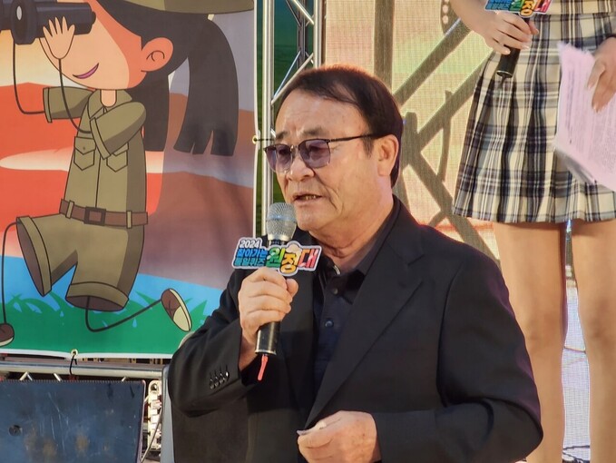 김해동 민주평통봉화군협의회장이 개회사를 하고 있다./민주평통봉화군협의회 제공