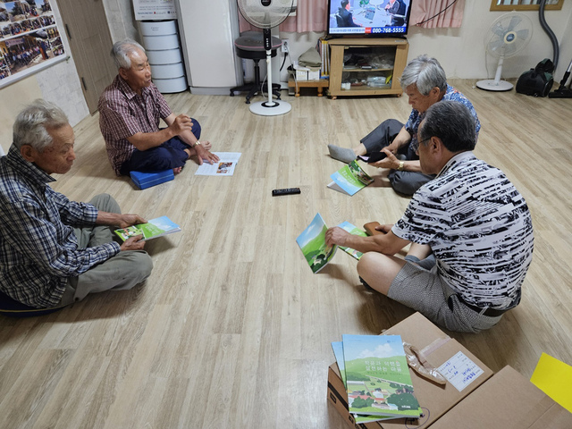 기사사진