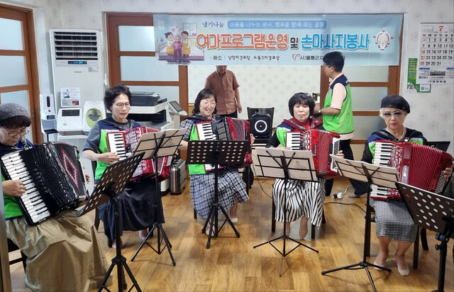 기사사진