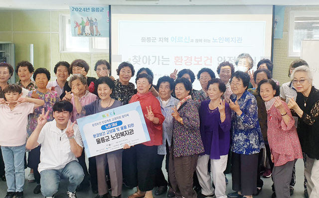 교육 및 촬영이 끝난 후 합동 기념촬영./울릉군