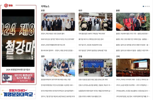 기사사진