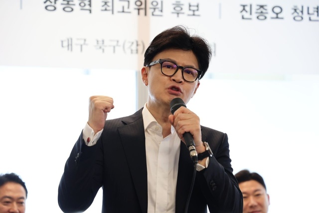 한동훈 후보/사진 제공=한동훈 캠프 