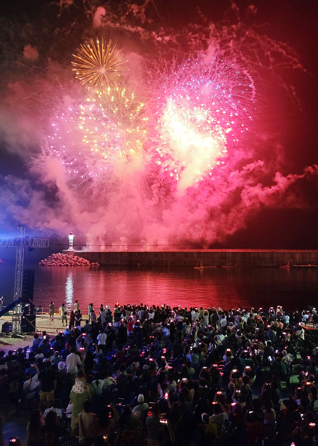불꽃 축제./김두한 기자 