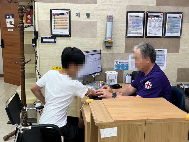 기사사진