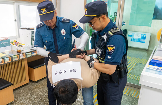 기사사진