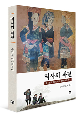기사사진