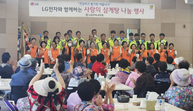 기사사진