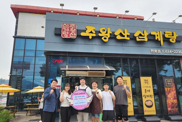 기사사진