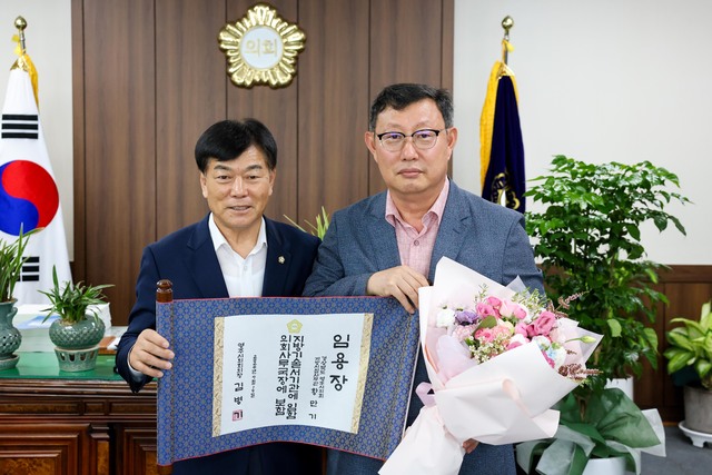 기사사진