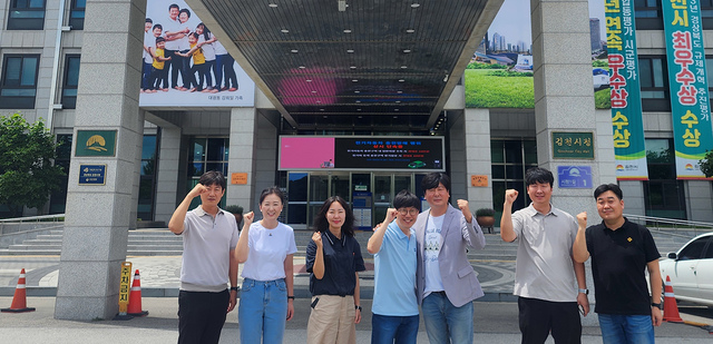 기사사진