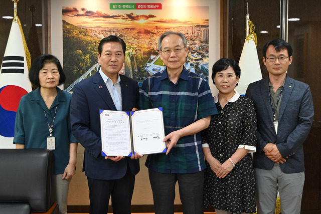 기사사진