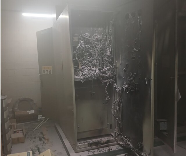 기사사진
