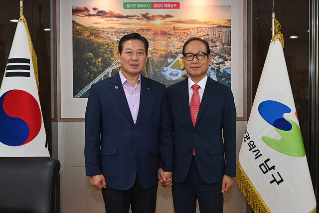 기사사진