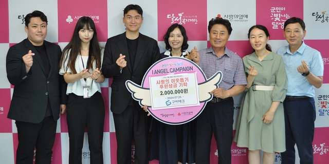 기사사진