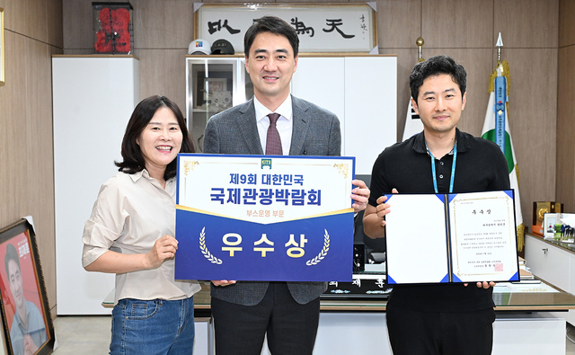 기사사진