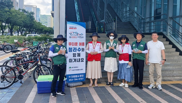 기사사진