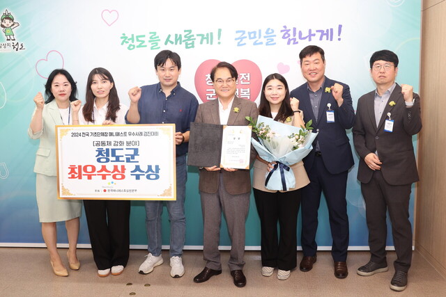 기사사진