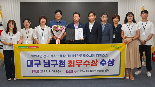 기사사진