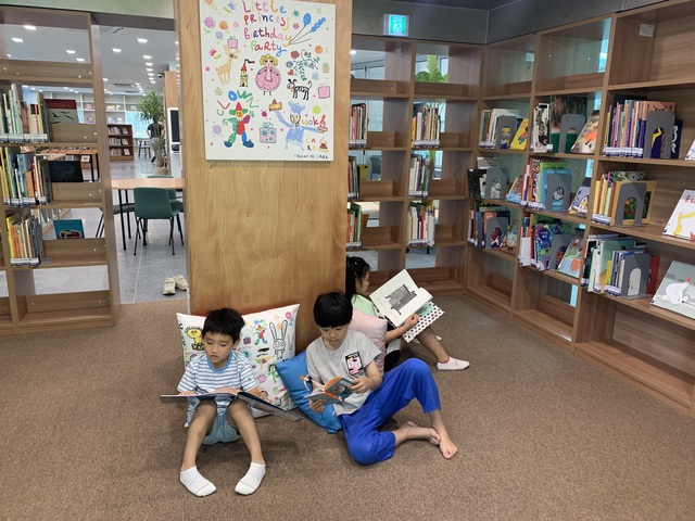 기사사진