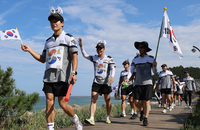 ‘동해해경 8.15km 광복 러닝’퍼포먼스./동해해경