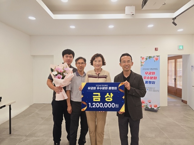 기사사진
