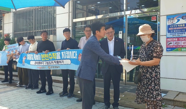 기사사진