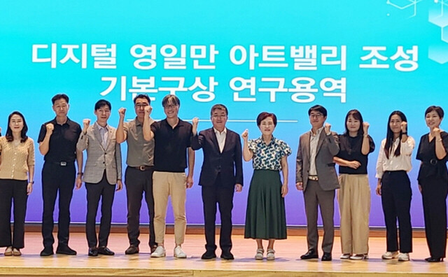 기사사진